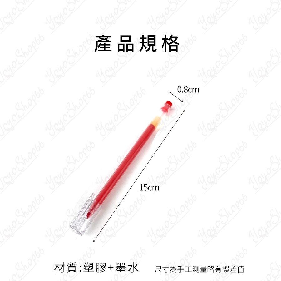 筆 針管筆 大容量中性筆 0.5mm 紅/藍/黑 商務辦公 辦公文具 碳素水筆簽字筆 原子筆【雀雀不是胖】-細節圖3