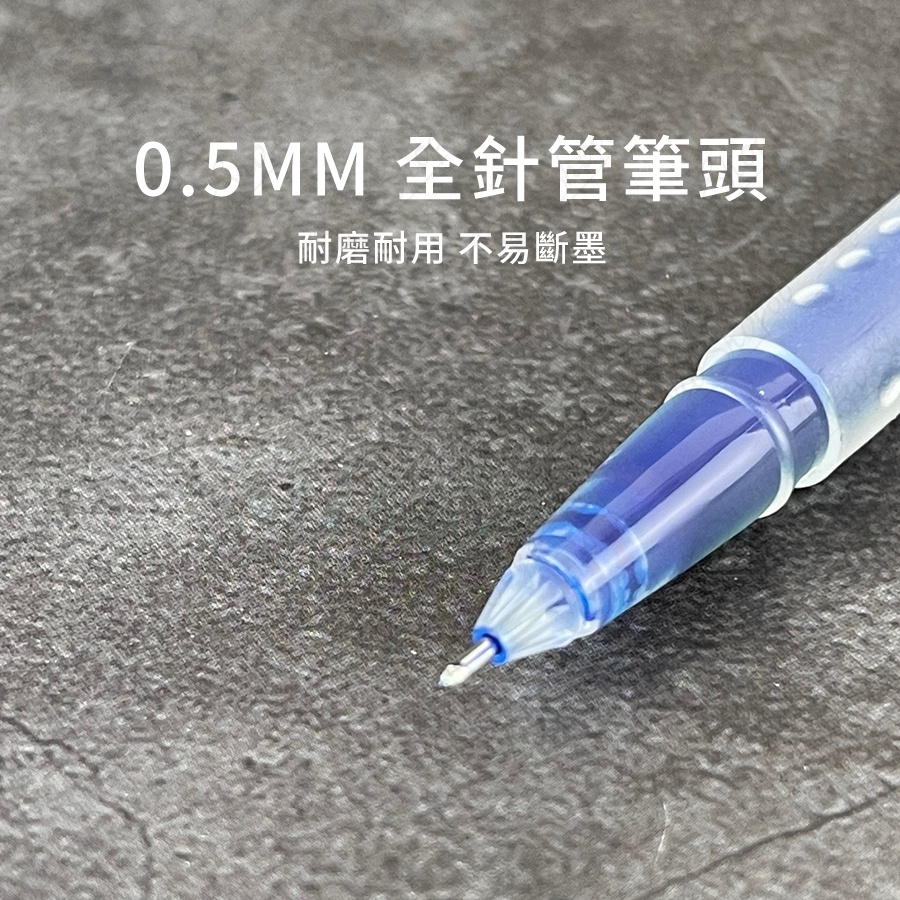 筆 針管筆 大容量中性筆 0.5mm 紅/藍/黑 商務辦公 辦公文具 碳素水筆簽字筆 原子筆【雀雀不是胖】-細節圖5