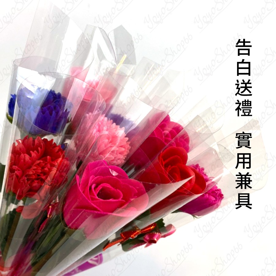 康乃馨 玫瑰 皂花 香皂花 帶鑽 康乃馨香皂花 帶鑽玫瑰香皂花 母親節 帶鑽康乃馨香皂花 情人節【雀雀不是胖】-細節圖6