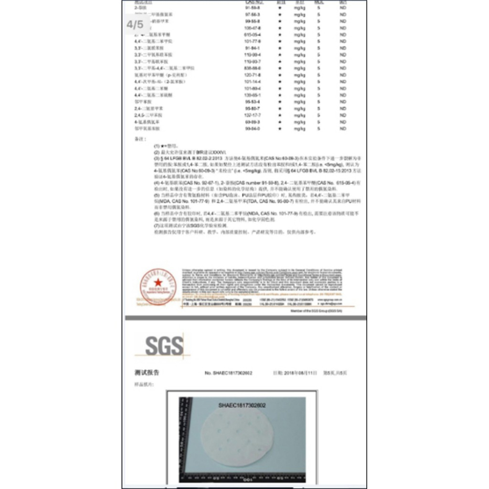 有洞/無洞 7吋/8吋/8.5吋/9吋 蛋糕脫模紙 SGS國際認證 烘培紙 防黏紙 矽油紙 烘焙紙 氣炸鍋【雀雀不是胖】-細節圖8