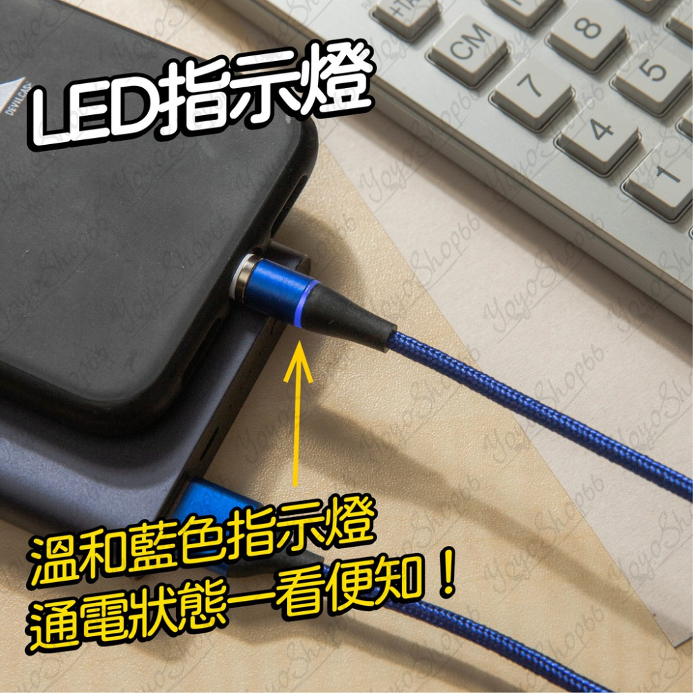 磁吸充電線 傳輸線 充電線 數據線 快充線 編織 三合一 安卓 蘋果 Type-C 可360度轉動磁吸頭 【雀雀不是胖】-細節圖6