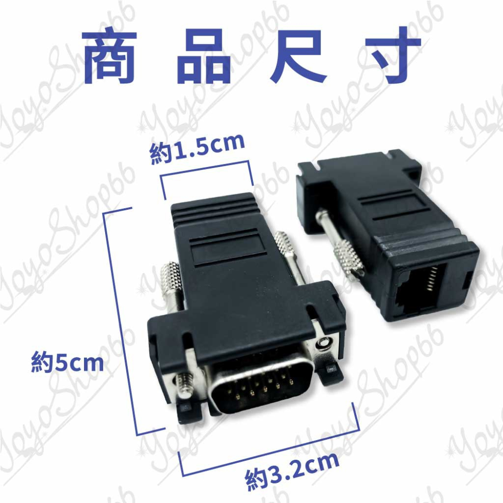 VGA轉RJ-45轉接頭 公頭 母頭 VGA延伸器 螢幕線轉接頭 連接頭 轉換頭 螢幕訊號VGA轉RJ45【雀雀不是胖】-細節圖3