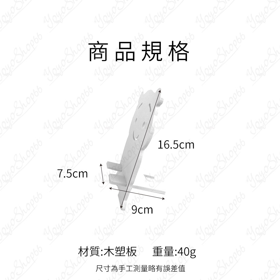 創意可愛卡通手機座懶人手機支架直播看電視神器桌面手機架 手機支架 懶人支架【雀雀不是胖】-細節圖3