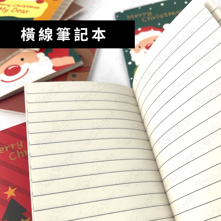 聖誕節筆記本 小本子 縫線筆記本 塗鴉本 記事本 速寫本 筆記本 口袋本 迷你記事本 文具 小禮品【雀雀不是胖】-細節圖5