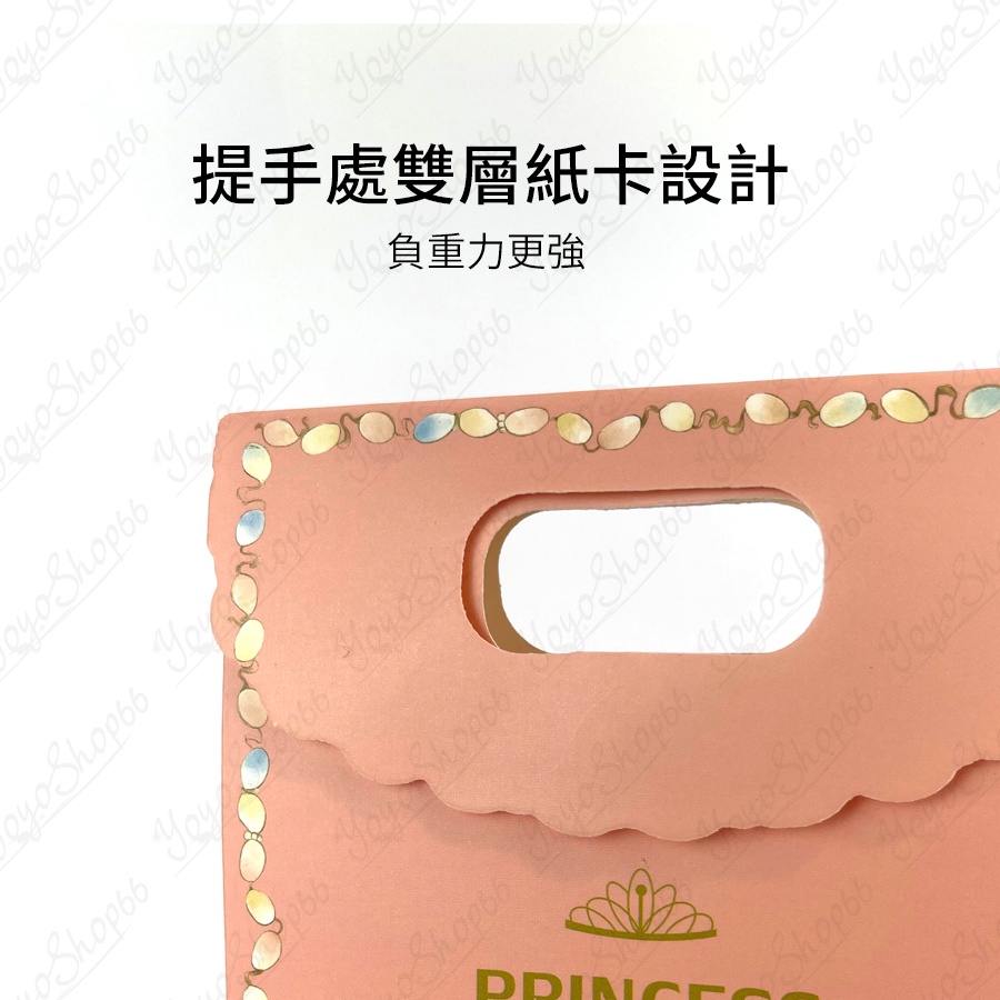 禮品袋 翻蓋式浪漫宮廷風格禮品袋 大/中/小 皇冠典雅愛心 結婚禮袋 立體紙袋 婚禮小物 生日禮袋【雀雀不是胖】-細節圖5