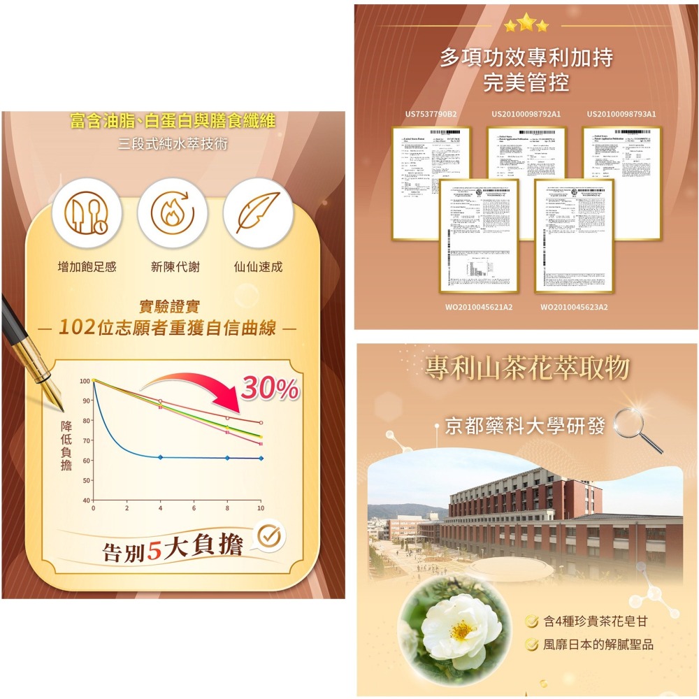 Gelovery 防彈可可沖泡粉包『 單盒 10包 』（奶素）【雀雀不是胖】-細節圖8