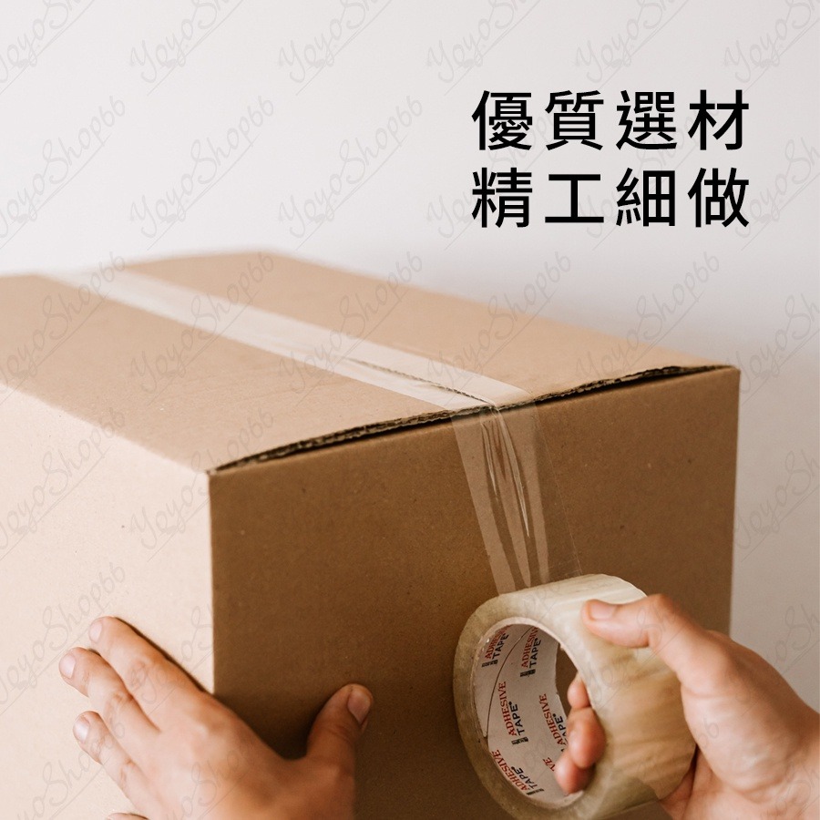 【加購紙箱包裝】紙箱 加強包裝 箱裝 不單賣 環保紙箱 不想用破壞袋 請加購環保紙箱 包裹保護【雀雀不是胖】-細節圖2