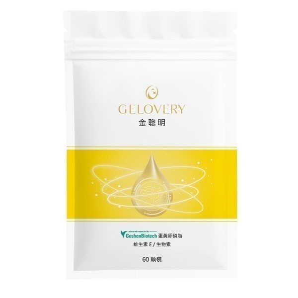 Gelovery 金聰明 蛋黃卵磷脂 『 單包 60顆 』（葷）【雀雀不是胖】-規格圖1