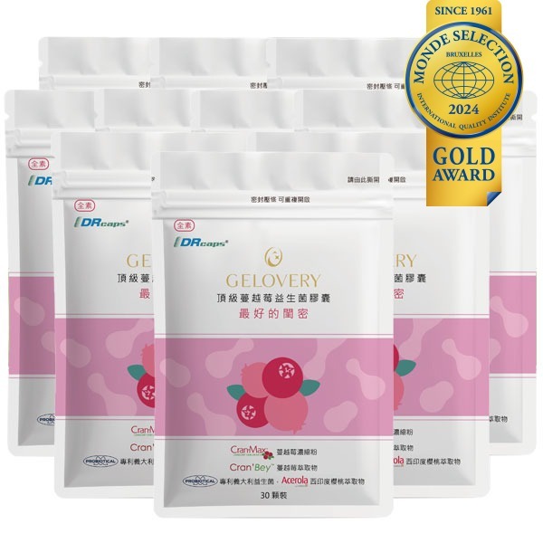 【10包】Gelovery 頂級蔓越莓益生菌膠囊 30顆/包（全素）【雀雀不是胖】*-規格圖1