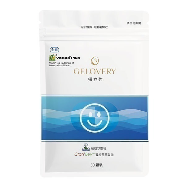 Gelovery 攝立強『 單包 30顆 』(全素)【雀雀不是胖】-規格圖1