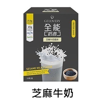 Gelovery 全能奶昔 單盒10包 (45g/包) 十種口味【雀雀不是胖】-規格圖1