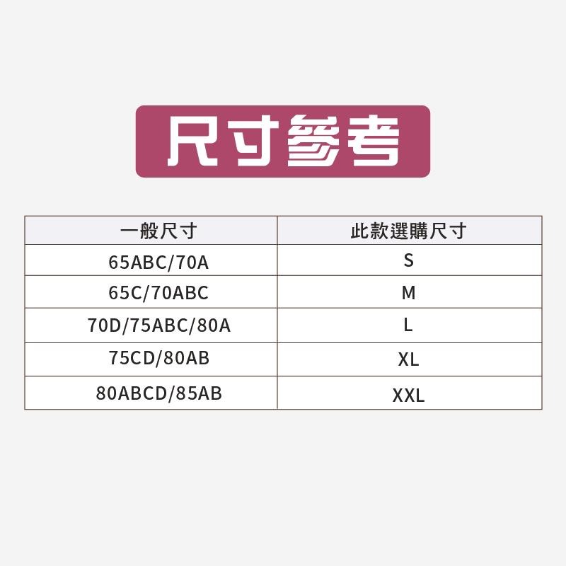 【健人體育🔥現貨】女運動內衣 運動內衣 歐美高強度運動內衣 健身房跑步 運動瑜珈 專業運動內衣 防震防抖 運動內衣-細節圖7