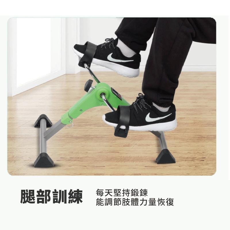 【健人體育🔥現貨】動感單車 室內腳踏車 室內健身車 迷你單車訓練器 室內腳踏車自行車 臥式美腿機 復健康復健身器材-細節圖5