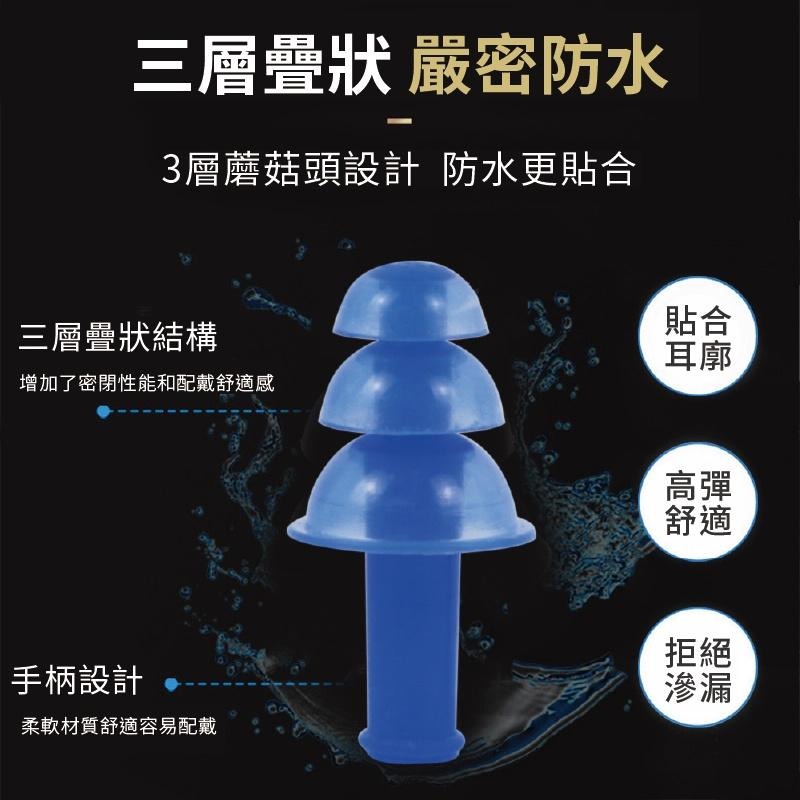 【健人體育🔥現貨】游泳鼻夾 鼻夾 夾鼻器 矽膠耳塞 游泳耳塞 游泳鼻夾 耳塞 套裝 洗澡防水 隔音 睡覺 帶繩耳塞-細節圖3