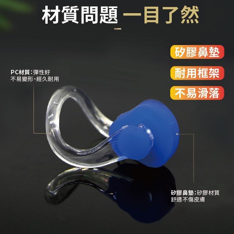 【健人體育🔥現貨】游泳鼻夾 鼻夾 夾鼻器 矽膠耳塞 游泳耳塞 游泳鼻夾 耳塞 套裝 洗澡防水 隔音 睡覺 帶繩耳塞-細節圖4