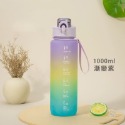 漸變紫1000ml