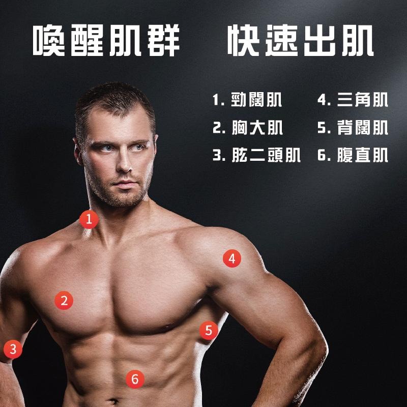 【健人體育🔥現貨】胸肌訓練器 臥臂力器 液壓臂力器臂力棒 可調節液壓臂力器 擴胸 擴胸器 練胸肌 胸肌 練肩膀-細節圖4