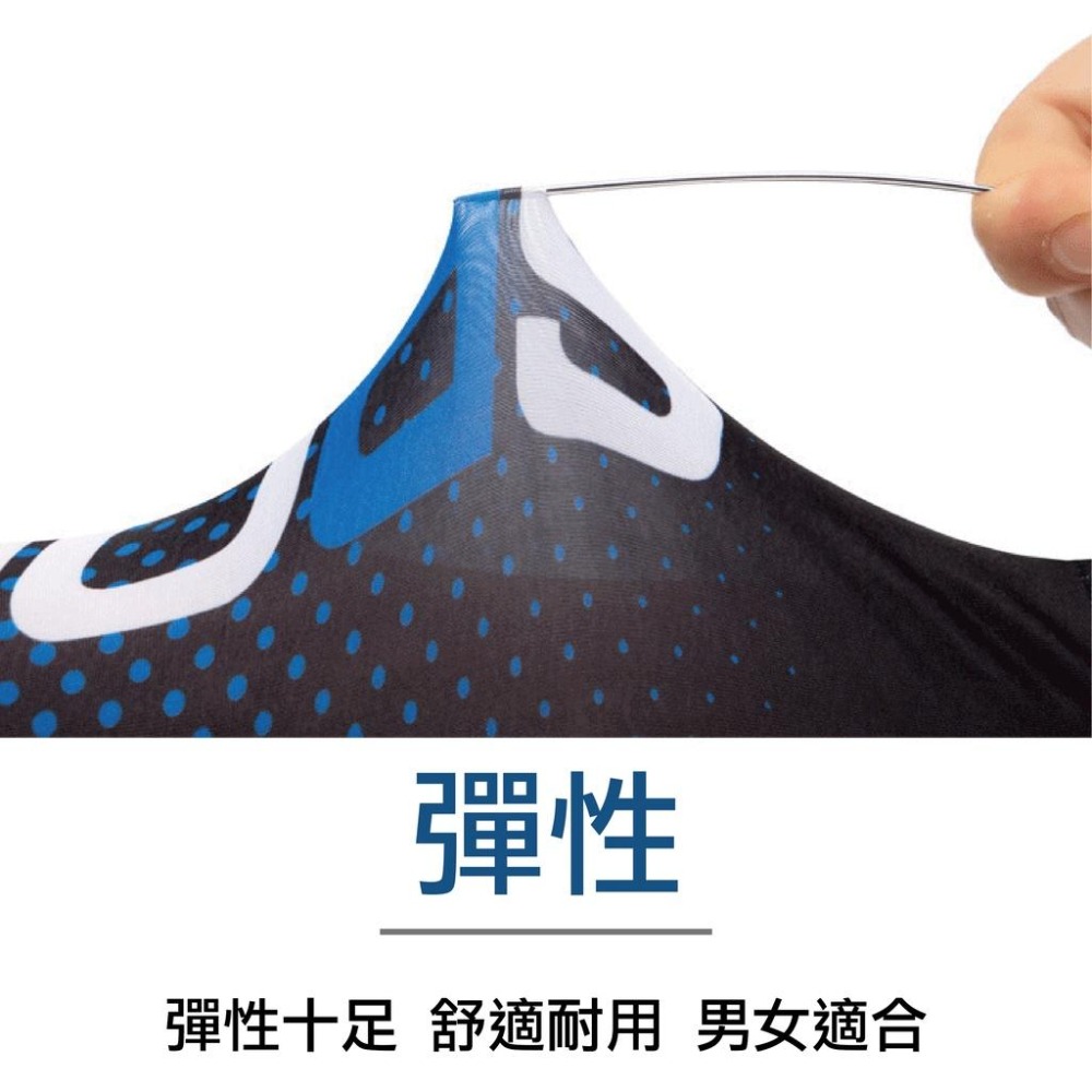 【健人體育🔥現貨】冰絲袖套 防曬袖套袖套 夏日冰絲袖套 運動袖套  防曬冰絲袖套 涼感防曬 戶外運動騎車開車 機車必備-細節圖2
