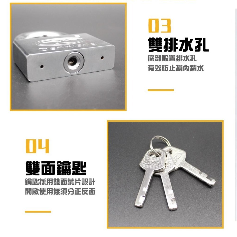 【健人體育🔥現貨】健身房必備 置物櫃鎖 鎖頭 不鏽鋼鎖頭 掛鎖 防盜掛鎖 防盜鎖 鑰匙 櫃子 衣櫃 置物櫃 鑰匙鎖 防盜-細節圖3