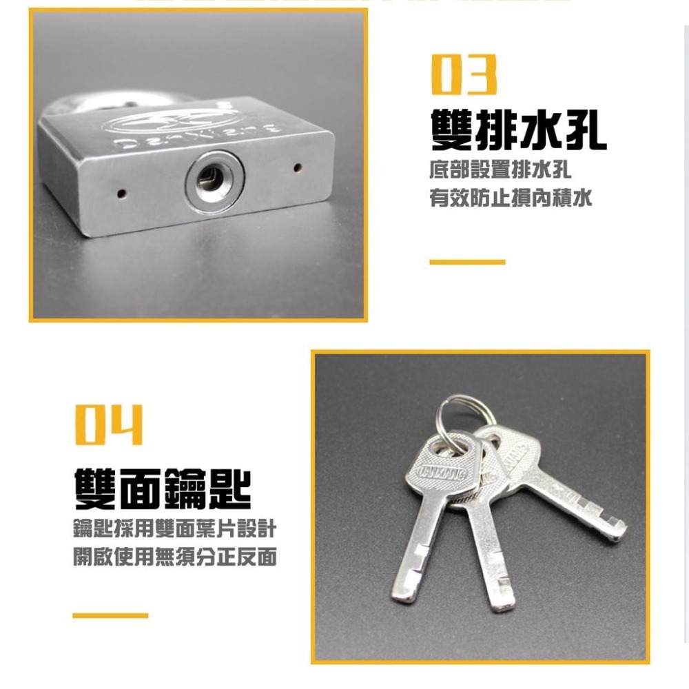 【健人體育🔥現貨】健身房必備 置物櫃鎖 鎖頭 不鏽鋼鎖頭 掛鎖 防盜掛鎖 防盜鎖 鑰匙 櫃子 衣櫃 置物櫃 鑰匙鎖 防盜-細節圖3