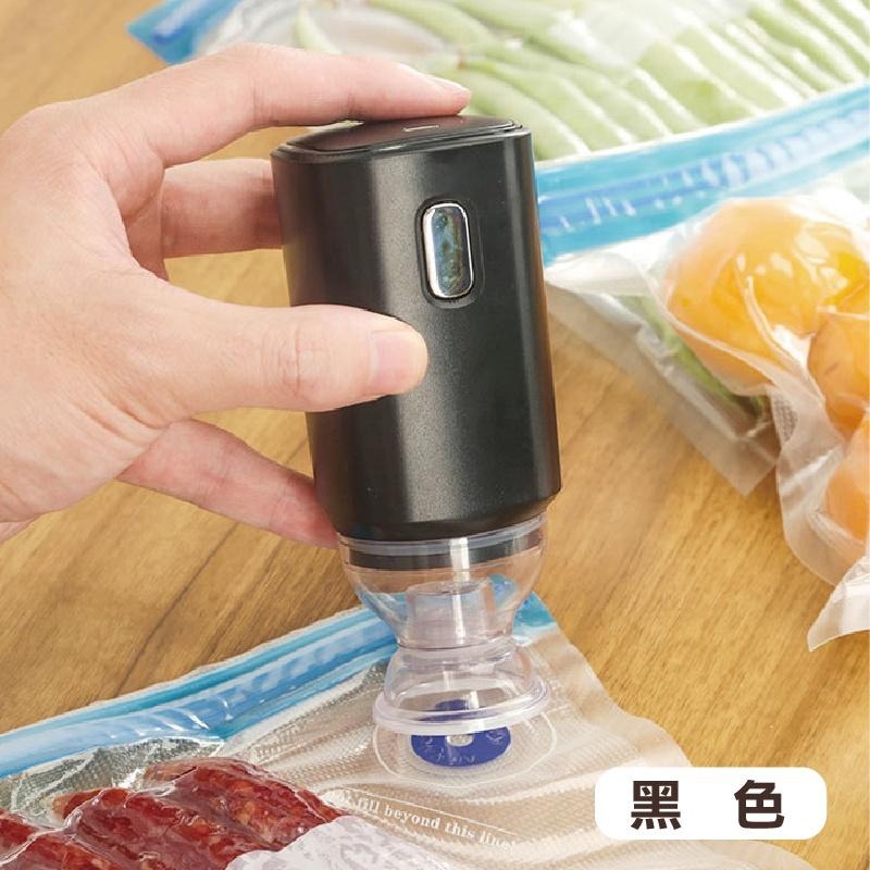 【健人體育🔥現貨】電動抽真空機 抽氣機 手動抽氣機 真空機 電動抽氣機 抽真空機 抽氣機 電動真空機 真空袋 壓縮袋-細節圖7