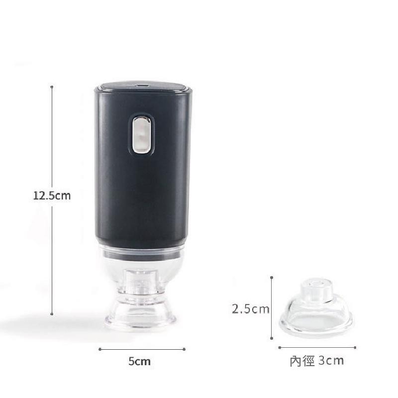 【健人體育🔥現貨】電動抽真空機 抽氣機 手動抽氣機 真空機 電動抽氣機 抽真空機 抽氣機 電動真空機 真空袋 壓縮袋-細節圖9