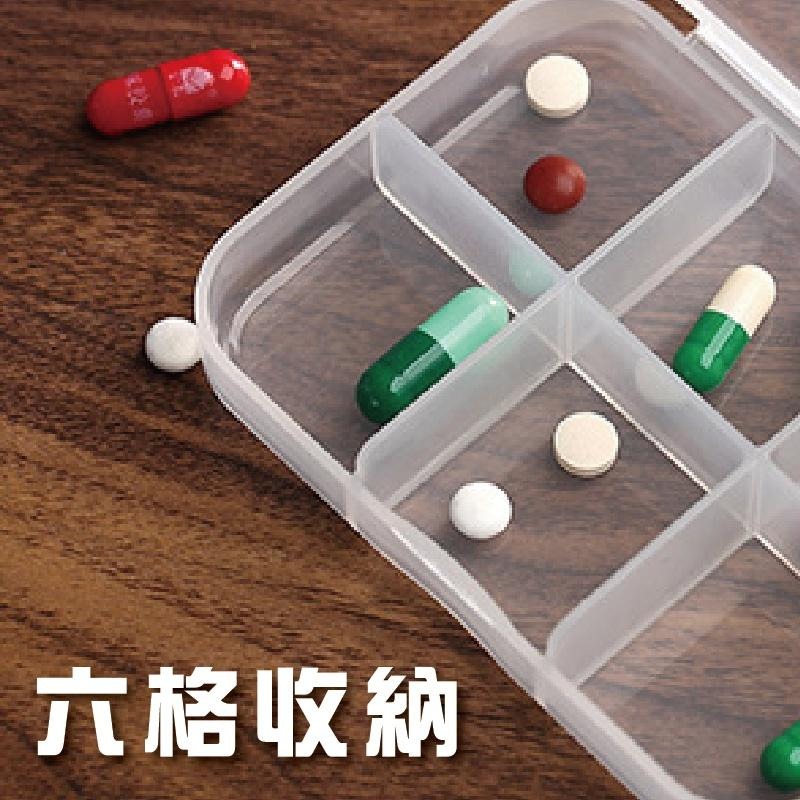 【健人體育🔥】大容量藥盒 便攜藥盒 藥盒 一週藥盒 三餐藥盒 藥品收納 藥物收納 收納 藥品盒 藥品收納盒 小藥盒-細節圖2