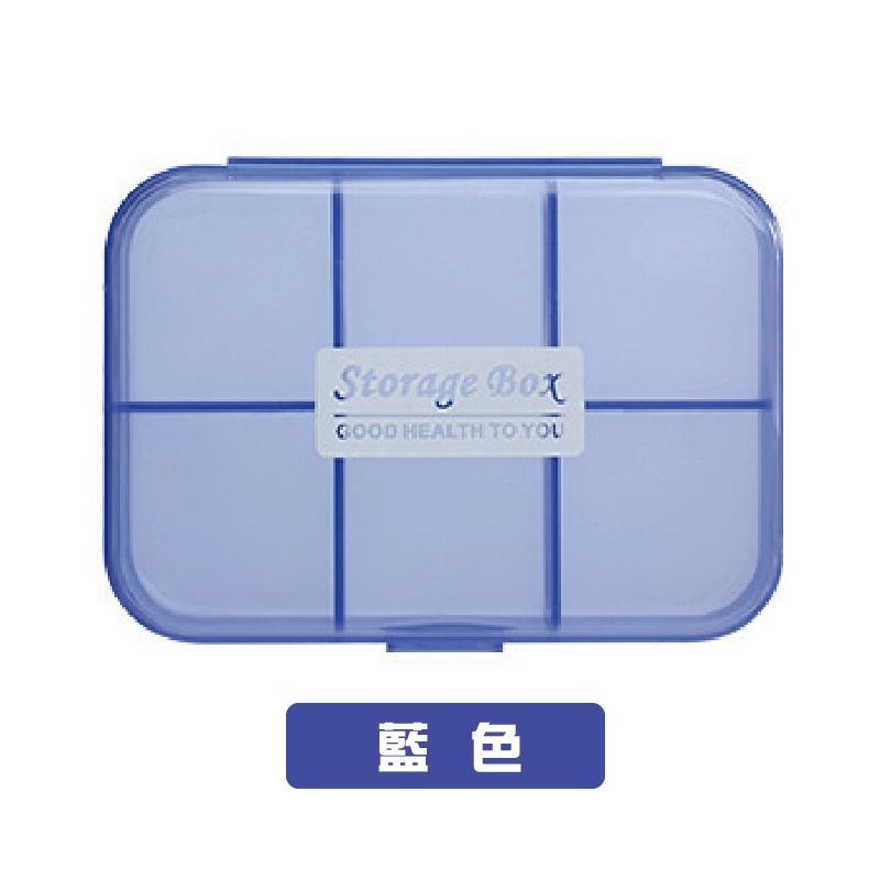 【健人體育🔥】大容量藥盒 便攜藥盒 藥盒 一週藥盒 三餐藥盒 藥品收納 藥物收納 收納 藥品盒 藥品收納盒 小藥盒-細節圖5