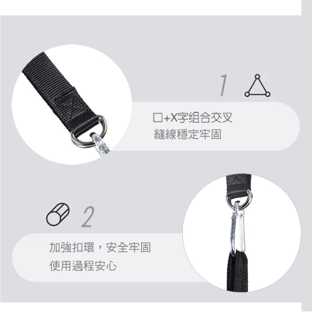 【健人體育🔥現貨】腹肌懸掛帶 腹肌訓練帶  腹肌 懸掛帶家用 單槓懸臂 腰腹訓練 引體向上 懸臂腹肌帶 捲腹帶 懸臂帶-細節圖4