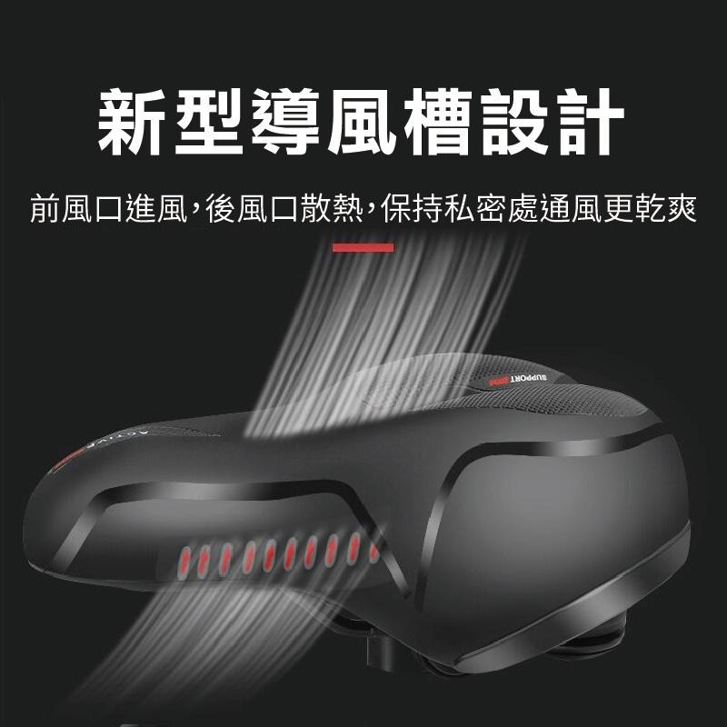 【健人體育🔥】腳踏車坐墊 自行車坐墊 超Q軟 彈簧 腳踏車 舒適 座墊 淑女車 學生 單車 坐墊 腳踏車 小折-細節圖4