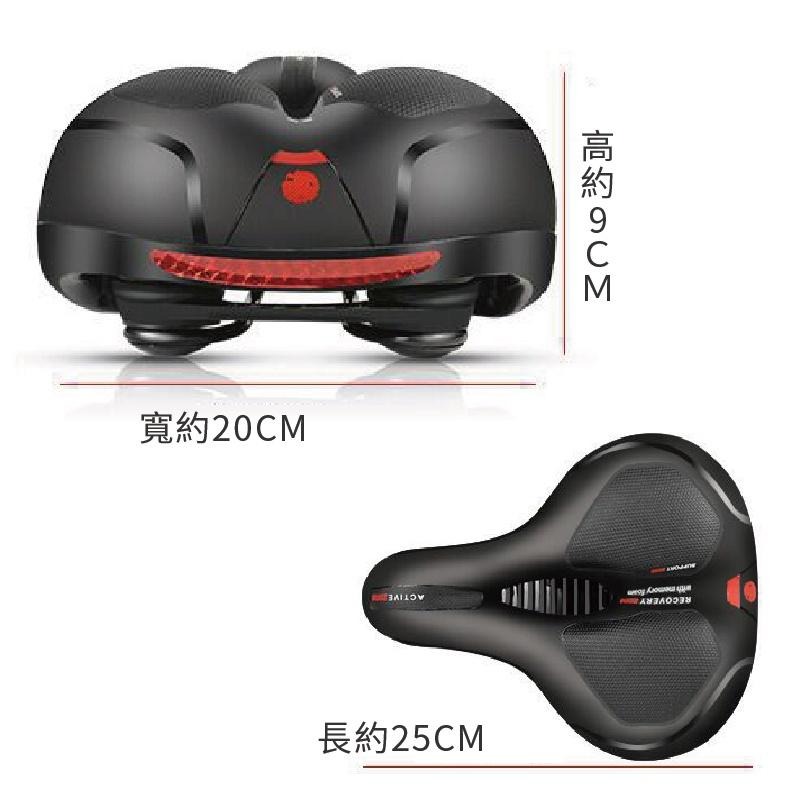 【健人體育🔥】腳踏車坐墊 自行車坐墊 超Q軟 彈簧 腳踏車 舒適 座墊 淑女車 學生 單車 坐墊 腳踏車 小折-細節圖6