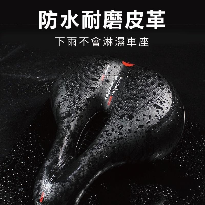 【健人體育🔥】腳踏車坐墊 自行車坐墊 超Q軟 彈簧 腳踏車 舒適 座墊 淑女車 學生 單車 坐墊 腳踏車 小折-細節圖7