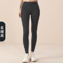【健人體育🔥現貨】女瑜珈褲 女健身褲  韻律褲 高腰 運動瑜珈褲 顯瘦 運動褲 瑜伽褲 健身褲 速乾 運動緊身褲 長褲-規格圖9