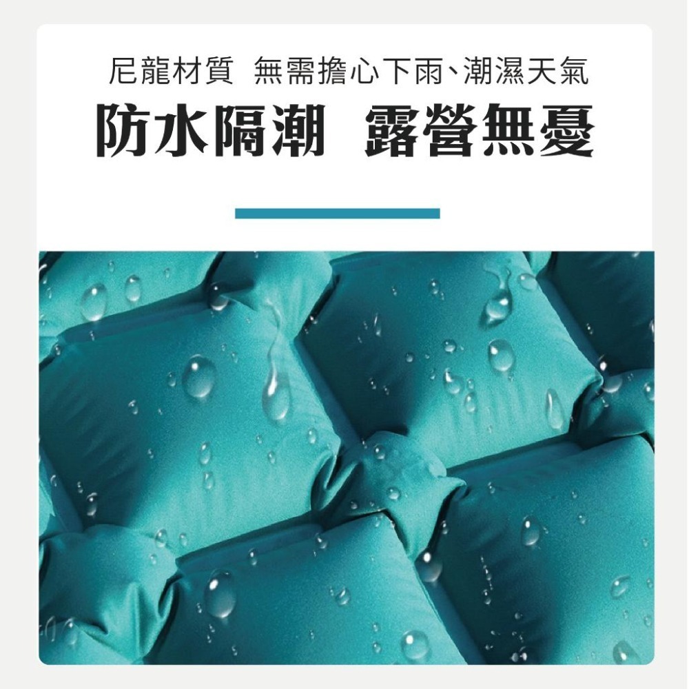 【限時購】充氣睡墊 充氣床墊 睡墊 氣墊床 露營床墊  單人充氣床墊 空氣床墊 登山床墊 露營專用 輕量型-細節圖8
