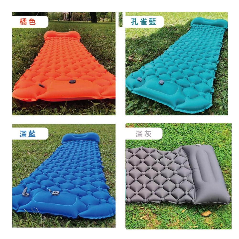 【健人體育🔥現貨】充氣睡墊 充氣床墊 睡墊 氣墊床 露營床墊  單人充氣床墊 空氣床墊 登山床墊 露營專用 輕量型-細節圖3
