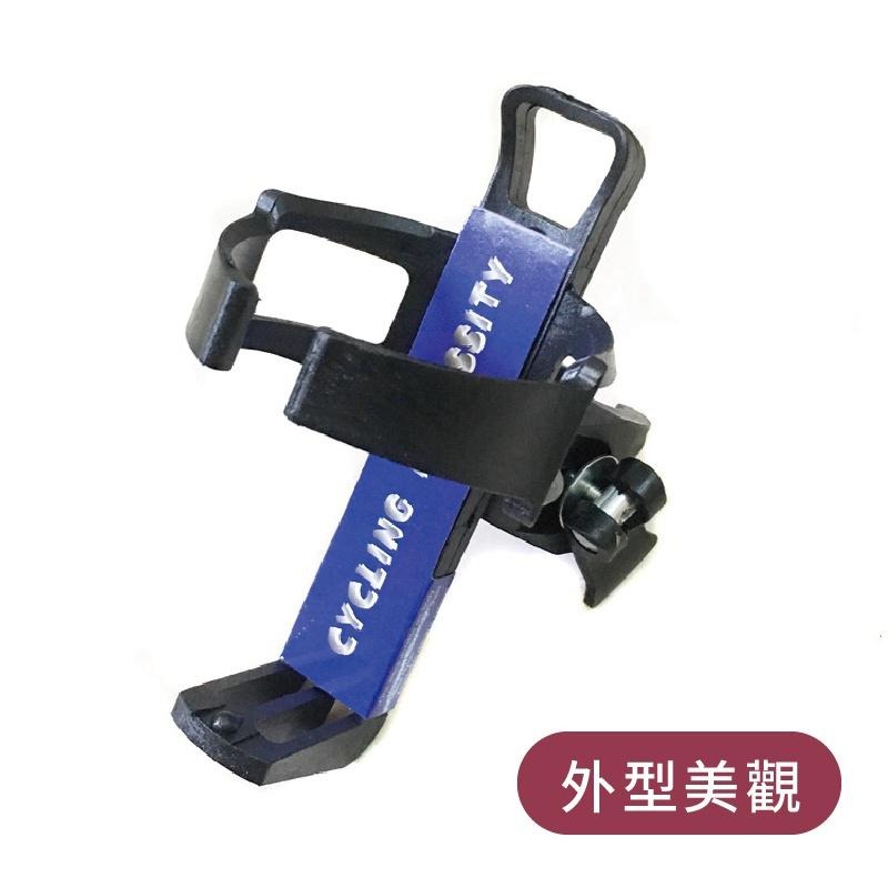 【健人體育🔥】單車水杯架 腳踏車水杯架 嬰兒車杯架 飲料杯架 摩托車杯架 水杯架 通用型杯架 奶瓶架 手推車-細節圖2