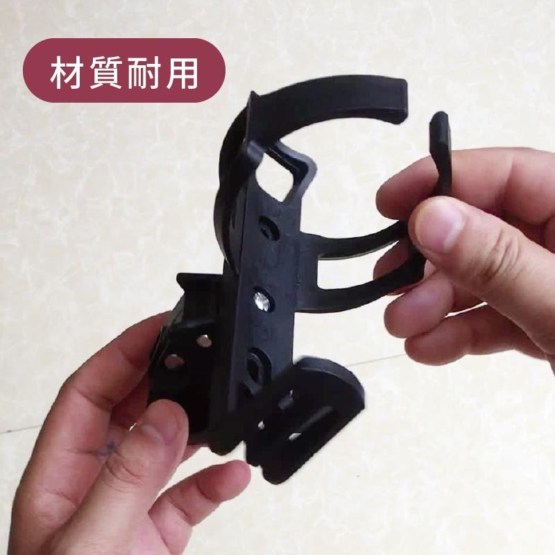 【健人體育🔥】單車水杯架 腳踏車水杯架 嬰兒車杯架 飲料杯架 摩托車杯架 水杯架 通用型杯架 奶瓶架 手推車-細節圖4