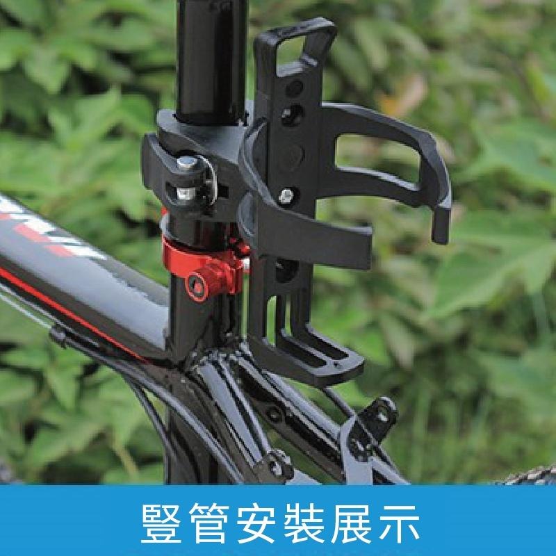 【健人體育🔥】單車水杯架 腳踏車水杯架 嬰兒車杯架 飲料杯架 摩托車杯架 水杯架 通用型杯架 奶瓶架 手推車-細節圖6
