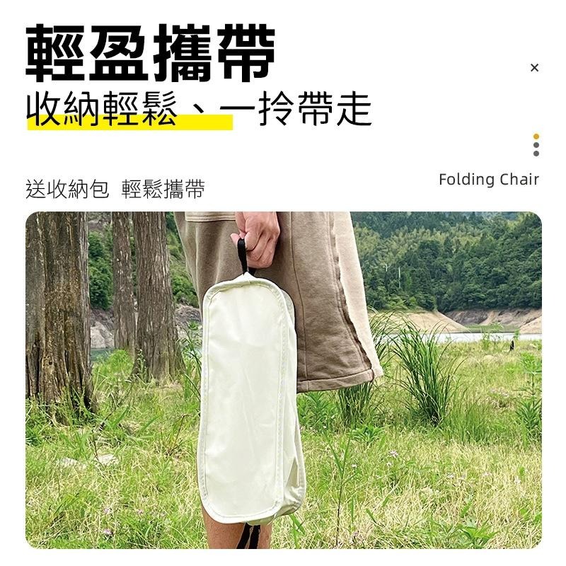 【健人體育🔥】露營月亮椅 戶外露營椅 可調式躺椅 導演椅 摺疊躺椅 月亮椅 帆布椅 沙灘椅 釣魚椅 大川椅 便攜坐躺兩用-細節圖4