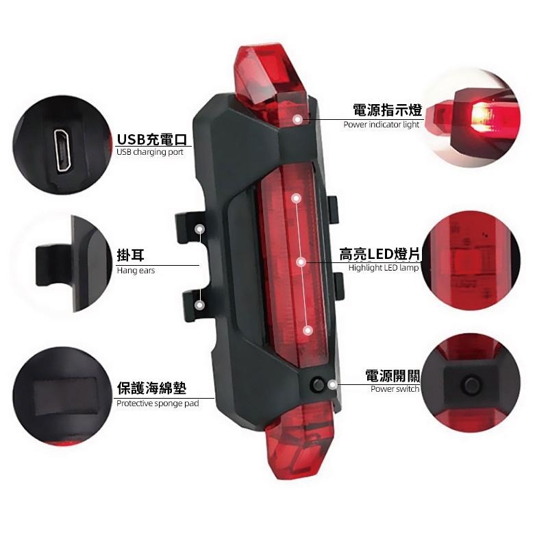 【健人體育🔥】自行車後車燈 腳踏車後車燈 示燈 照明燈 閃爍燈 尾燈 前燈 雙眼燈 後車燈 腳踏車配件 公路車 露營燈-細節圖4
