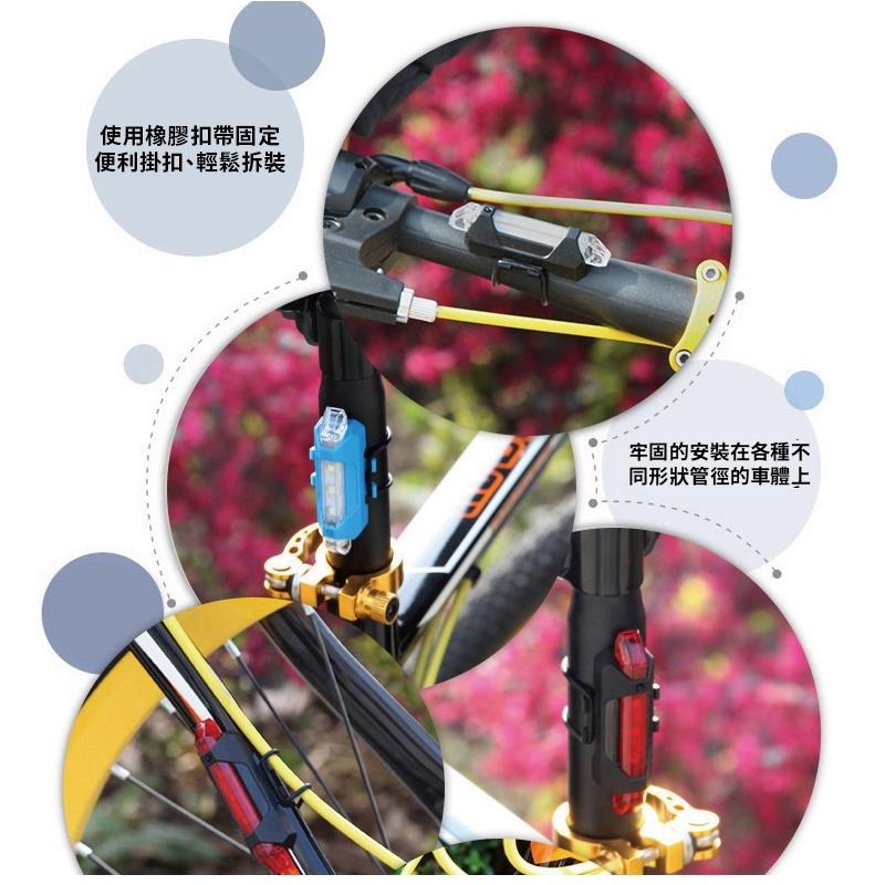 【健人體育🔥】自行車後車燈 腳踏車後車燈 示燈 照明燈 閃爍燈 尾燈 前燈 雙眼燈 後車燈 腳踏車配件 公路車 露營燈-細節圖6