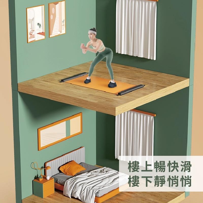 【健人體育🔥現貨】室內滑行墊 滑行墊 核心訓練滑步墊 速滑訓練墊 健身滑行盤滑盤 滑步墊 美腿神器 減肥健身滑行墊 燃脂-細節圖7
