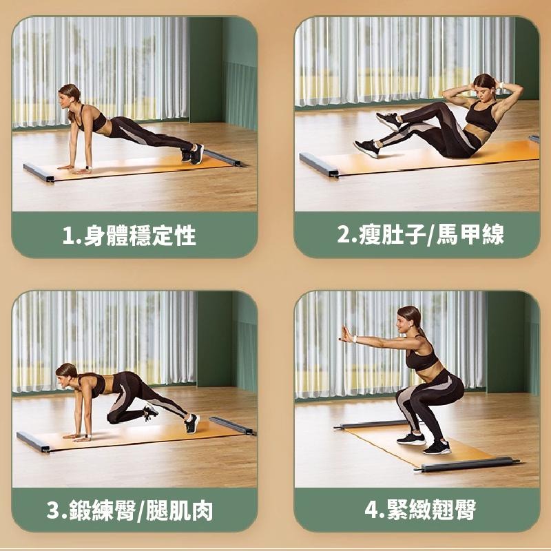 【健人體育🔥現貨】室內滑行墊 滑行墊 核心訓練滑步墊 速滑訓練墊 健身滑行盤滑盤 滑步墊 美腿神器 減肥健身滑行墊 燃脂-細節圖8