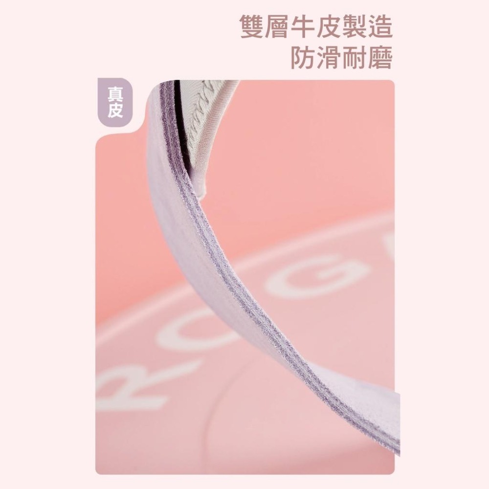 【健人體育🔥】皮革貓掌拉力帶 女拉力帶 握力帶 助力帶 倍力帶 助握帶 硬舉 拉背 引體向上 彈力繩 阻力繩 瑜珈-細節圖5