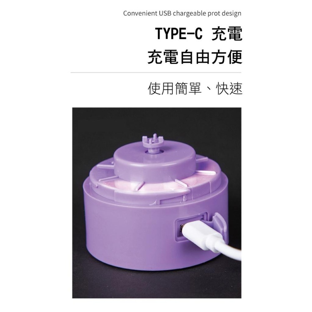 【健人體育🔥】新款自動攪拌杯 高蛋白杯 攪拌杯 乳清蛋白 泡咖啡神器 電動咖啡杯 電動搖搖杯 奶昔杯 健身杯 太空搖搖杯-細節圖4