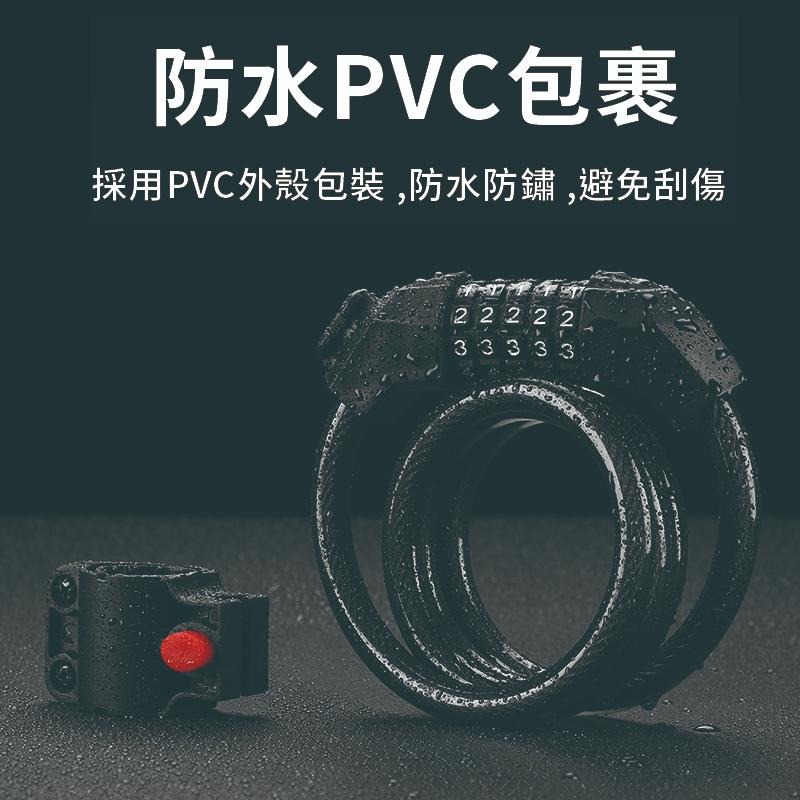 【健人體育🔥現貨】五位數自行車密碼鎖 自行車密碼鎖 單車鎖 鑰匙鎖 腳踏車鑰匙鎖 單車密碼鎖 自設密碼 防盜鎖 鋼纜鎖-細節圖2