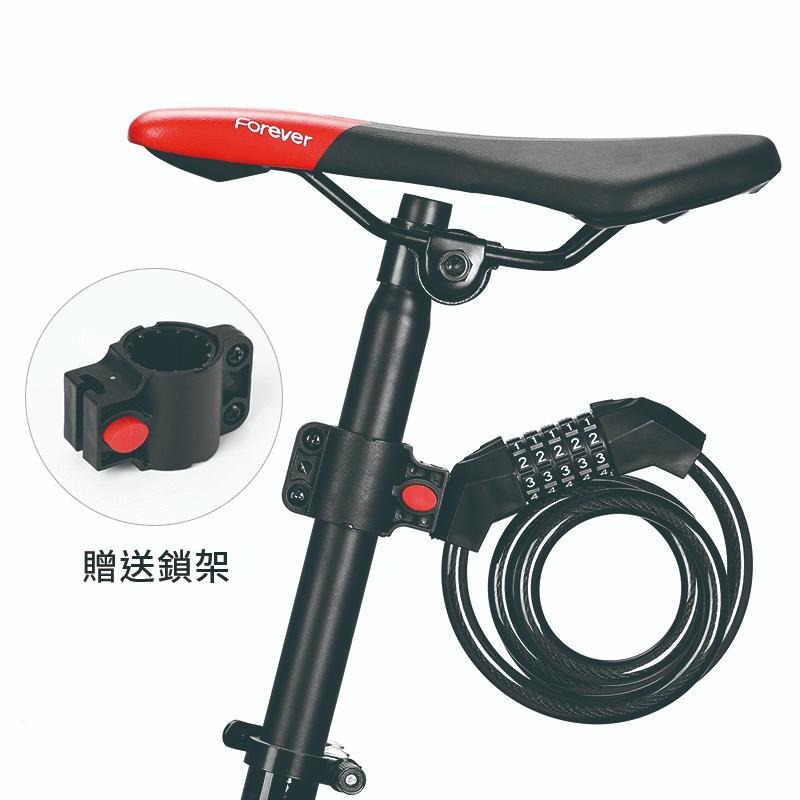 【健人體育🔥現貨】五位數自行車密碼鎖 自行車密碼鎖 單車鎖 鑰匙鎖 腳踏車鑰匙鎖 單車密碼鎖 自設密碼 防盜鎖 鋼纜鎖-細節圖5