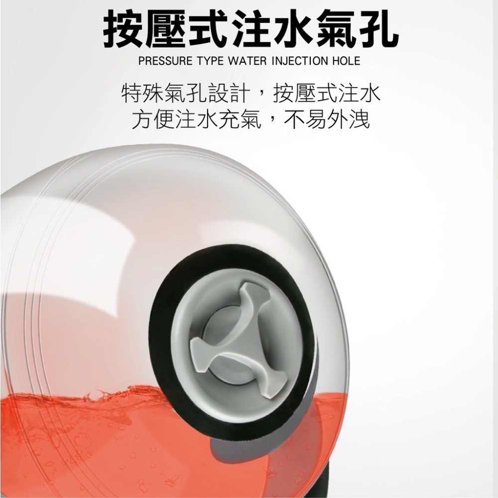 【健人體育🔥現貨】負重水袋 深蹲水袋 負重水袋 健身水袋 重訓水袋 挺舉 啞鈴 壺鈴 有氧運動 健身器材 挺舉啞鈴-細節圖4