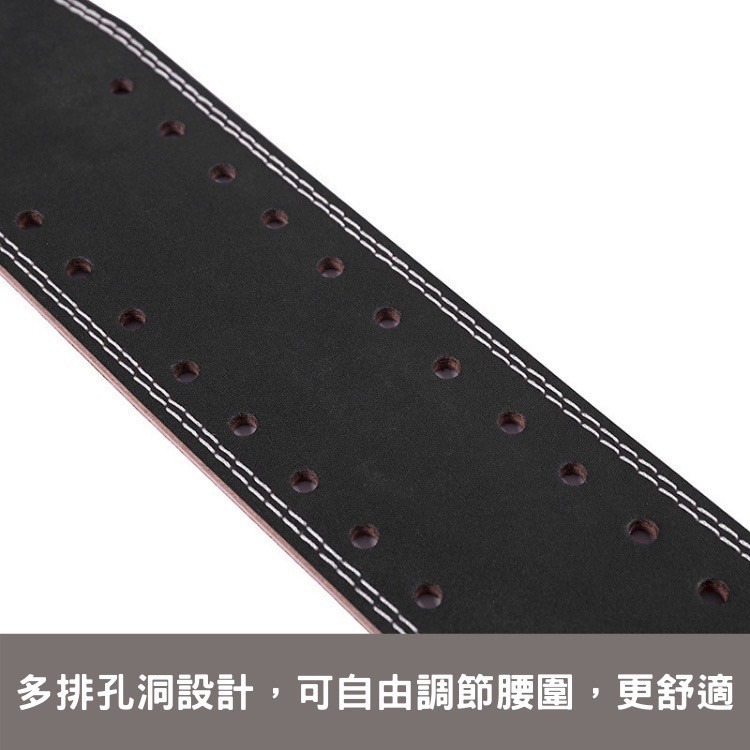 【健人體育🔥現貨】二合一重訓腰帶 負重腰帶 引體向上 杠鈴片負重帶 加粗鐵鏈 重訓 突破 街頭健身 雙槓撐體 肌肉 健-細節圖8