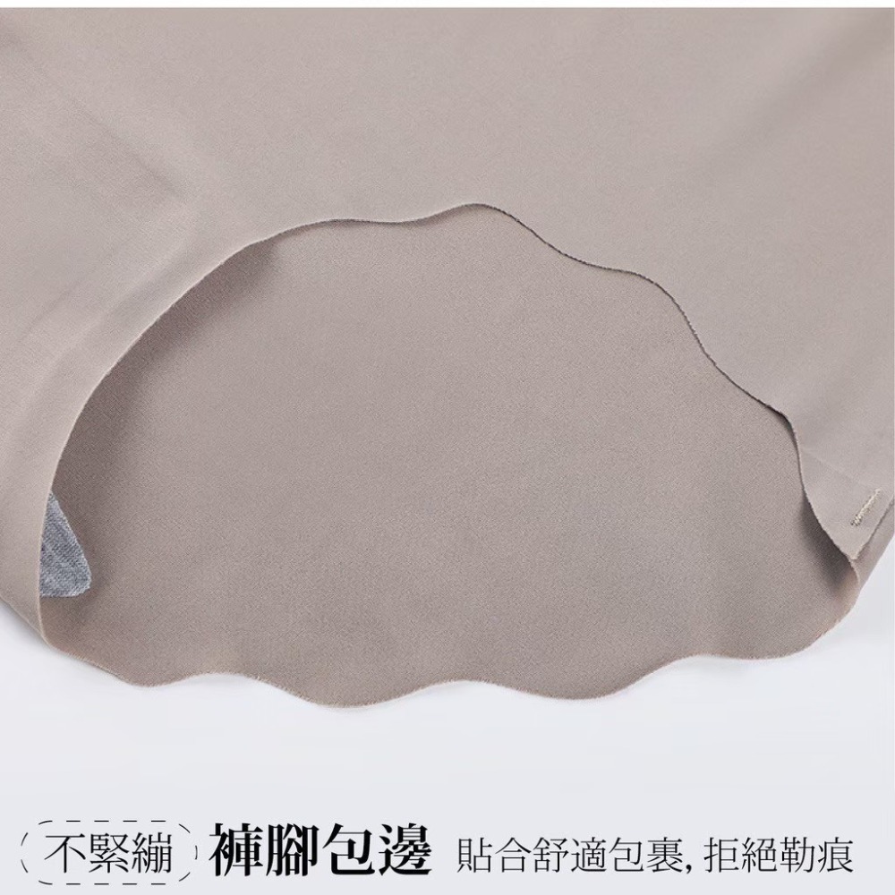 【健人體育🔥現貨】女冰絲內褲 無痕內褲 無痕 冰絲 內褲 三角 女內褲 內褲 內褲女生 冰絲內褲 CP直破表 不需介紹-細節圖4